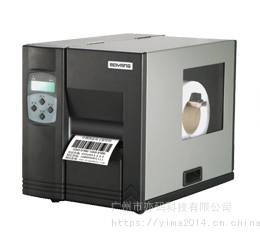 北洋BTP-2000KN工業(yè)條碼打印機專用碳帶 性能解析與選型指南
